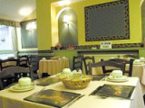 hallam_hotel_restaurant