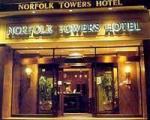 1norfolk_towers_hotel_front