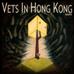 Vets In Hong Kong.