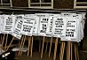 NCAFC plackards outside the University of London Union before the demo on 9 Nov 2011, London. Photo Credit: Alasdair Drennan. C.C.License