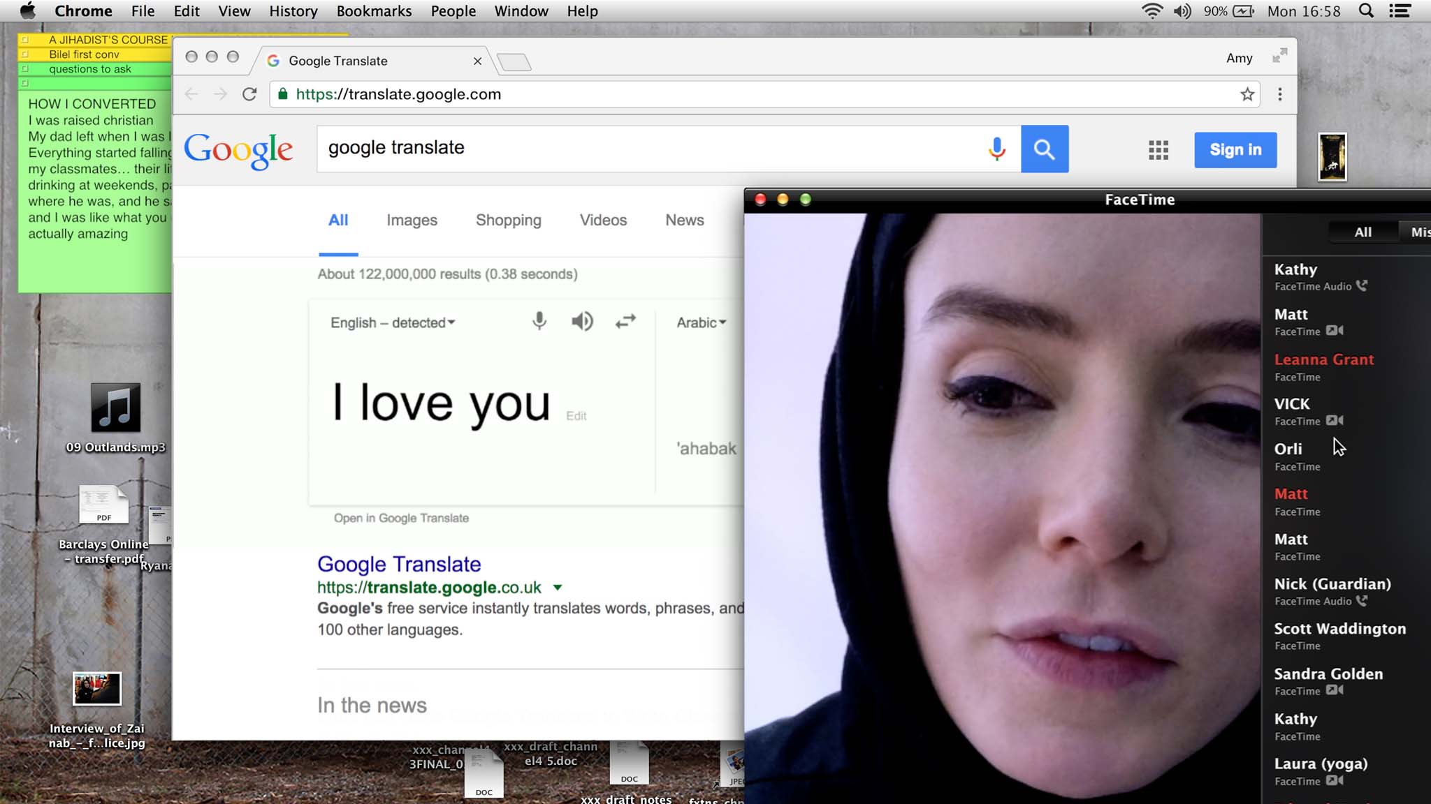 Profile Film Review and Listings