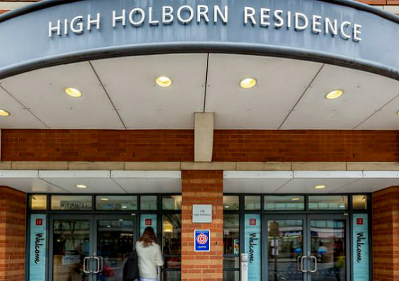 High Holborn Hall