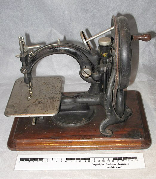 London Sewing Machine Museum, London