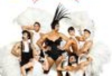 Briefs: Wonderground, The Spiegeltent – London Theatre Tickets