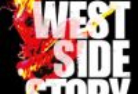 West Side Story: Edinburgh, Edinburgh Playhouse – London Theatre Tickets