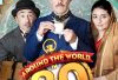 Around The World In 80 Days, St. James Theatre – London Theatre Tickets