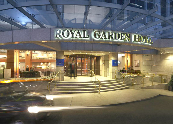 Royal Garden Hotel Royal Garden Hotel