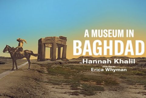 A Museum in Baghdad