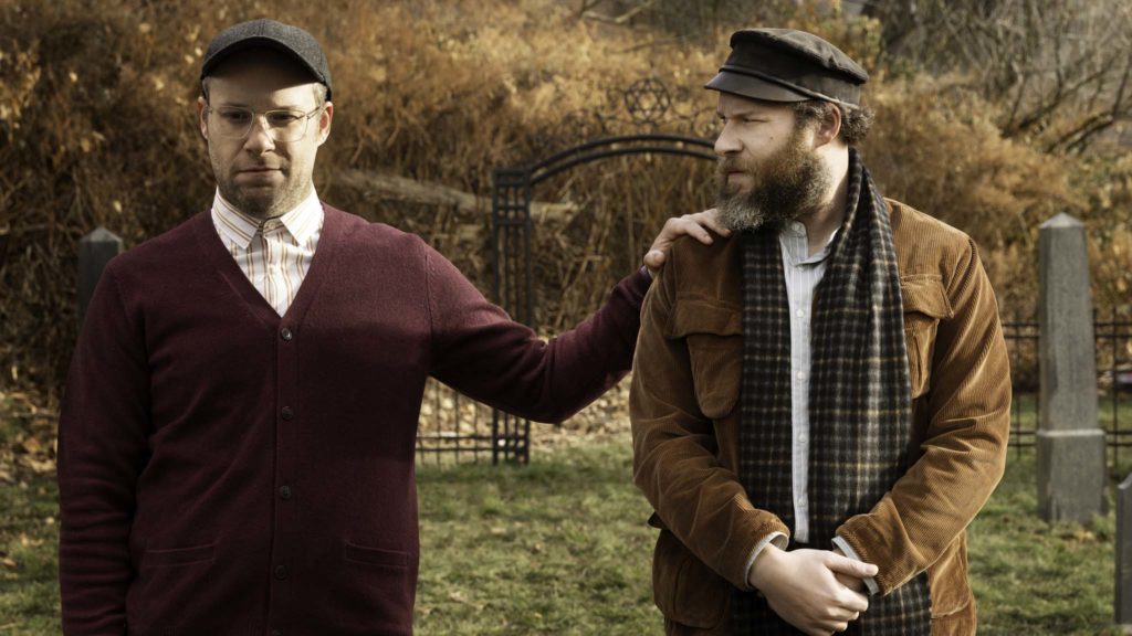 Seth Rogen as Ben Greenbaum and Seth Rogen as Herschel Greenbaum in An American Pickle, directed by Brandon Trost. Photo: Hopper Stone. Copyright: Sony Pictures/Warner Bros. Entertainment Inc. All Rights Reserved.