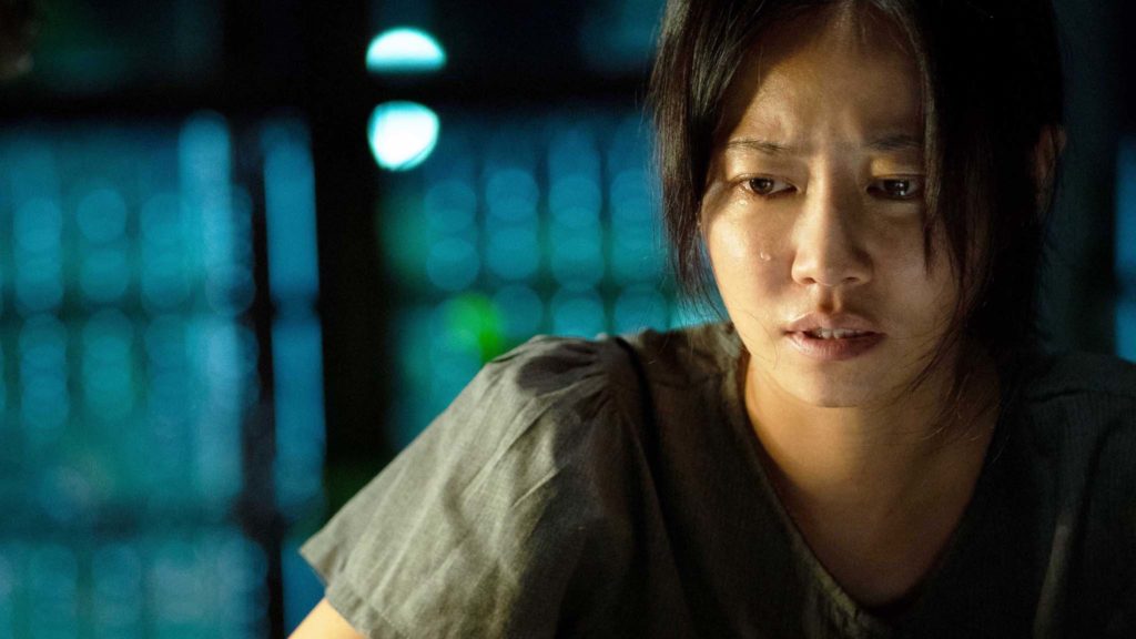 Sheep Without A Shepherd directed by Sam Quah Boon-lip. Copyright: Trinity Films/Cine Asia. All Rights Reserved.