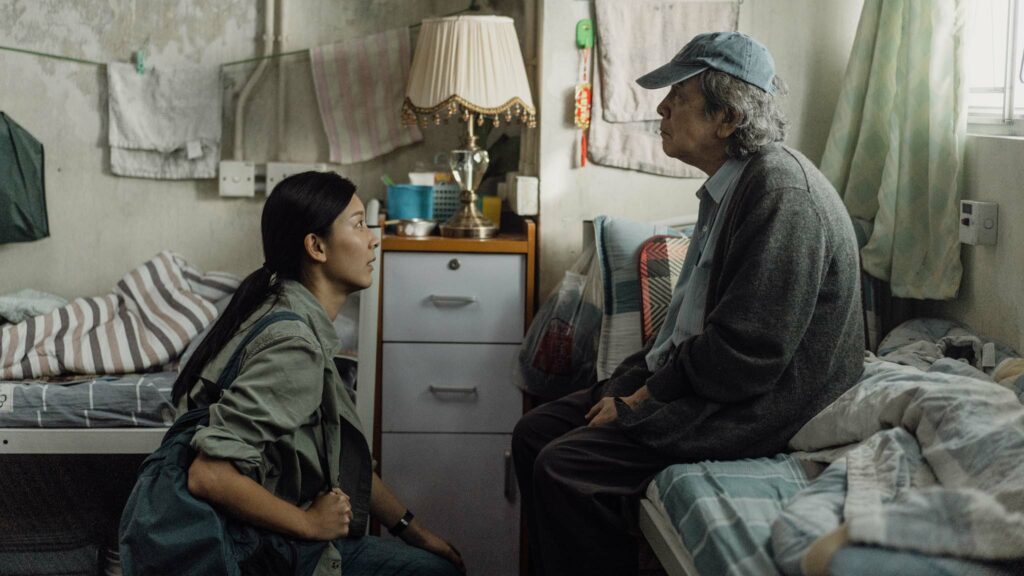 Jessica Yu as Kay in In Broad Daylight, directed by Lawrence Kwan Chun Kan. Copyright: Central City Media. All Rights Reserved.