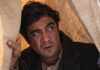 Riccardo Scamarcio as Modi in Modigliani: Three Days On The Wing Of Madness, directed by Johnny Depp. Copyright: Modi Productions Ltd. All Rights Reserved.